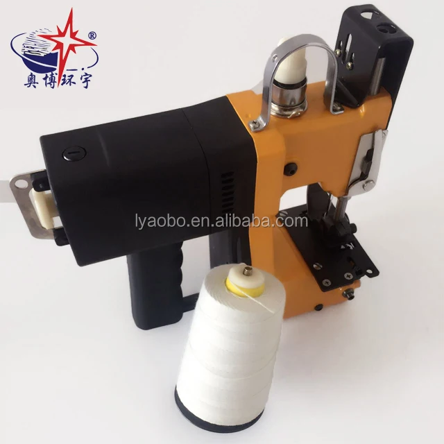 GK9-370 hand held sewing machine sealing gunny bags from Linyi Aobo factory