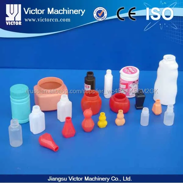 Инжекционно-выдувного формования машина с пипетки плесень цзянсу виктор machinery co ltd