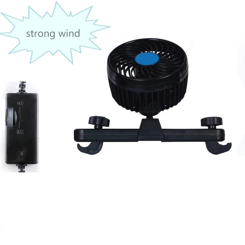 Популярный товар 2019, популярный вентилятор для автомобилей, автомобильный электрический вентилятор, автомобильный вентилятор 12 В