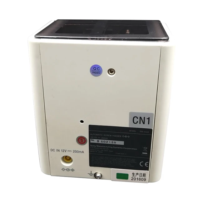 New Automatic Screw Feeder Conveyor System FK-526