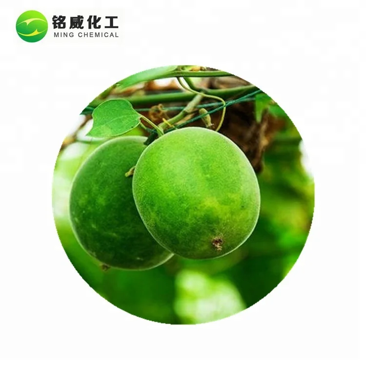 High Quality Pure Monk Fruit Sweetener Lo Han Kuo Extract 20% Mogroside V Powder