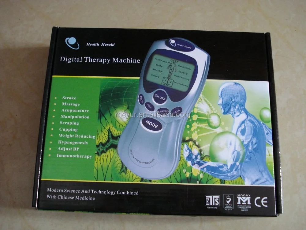 Цифровая терапевтическая машина MEYUR health herald