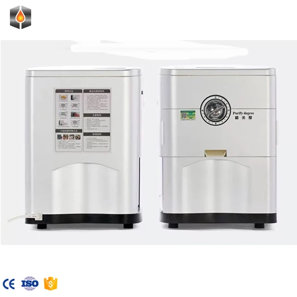 
complete mini rice milling plant rice husk hammer mill machine 
