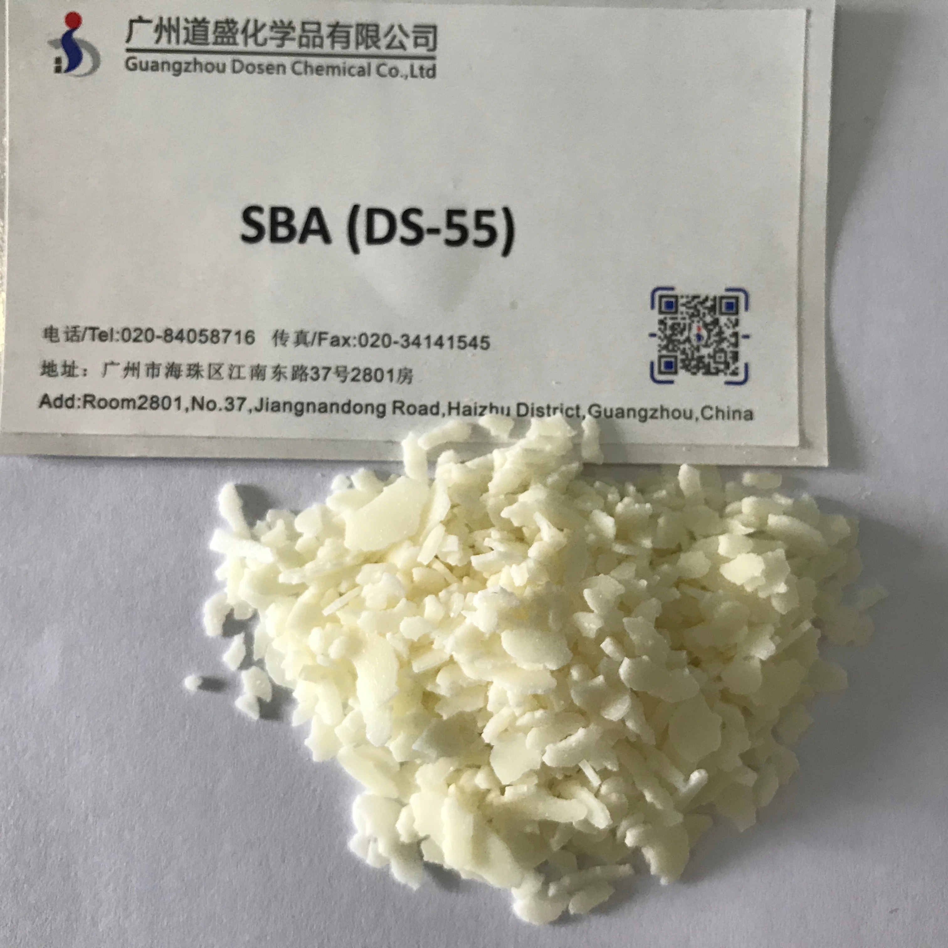 
Stearamidopropyl Dimethylamine 