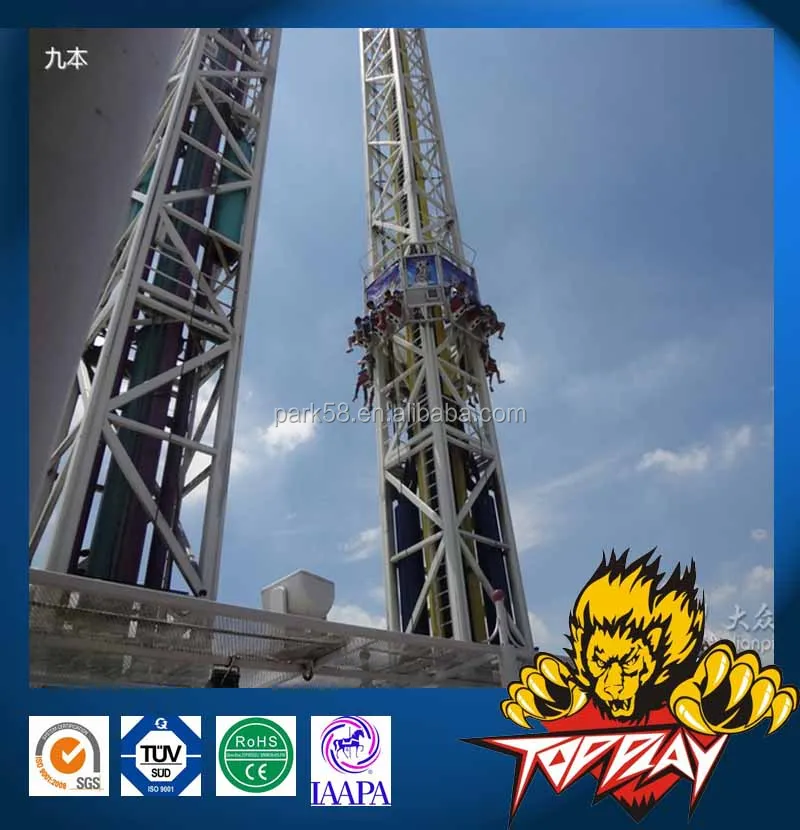 amusement park rides equipment Rocket launch free fall tower