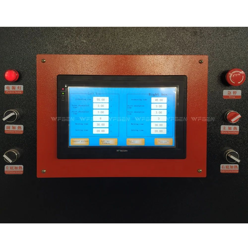 PVC Skin Film Double Table Veneer Door Making Vacuum Laminating Membrane Machine