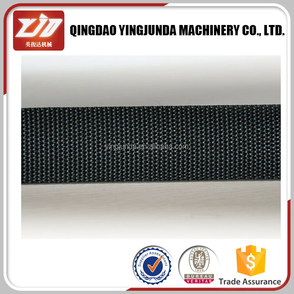 Polyester Flat Woven Seat Belt Webbing Lifting Sling 1 Ton Flat Eye Yellow