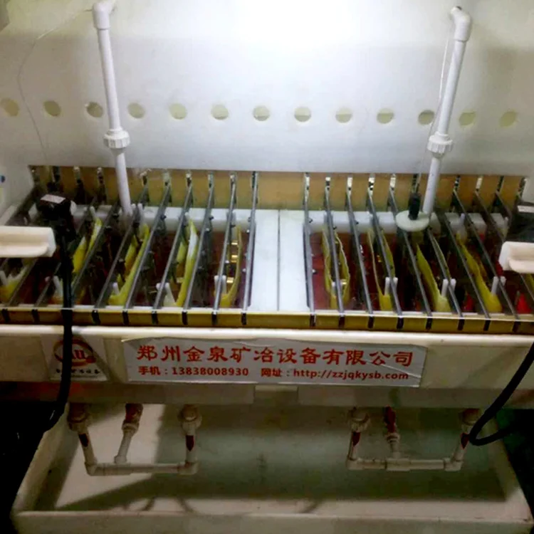 Top hot selling purification refining gold electrowinning machine