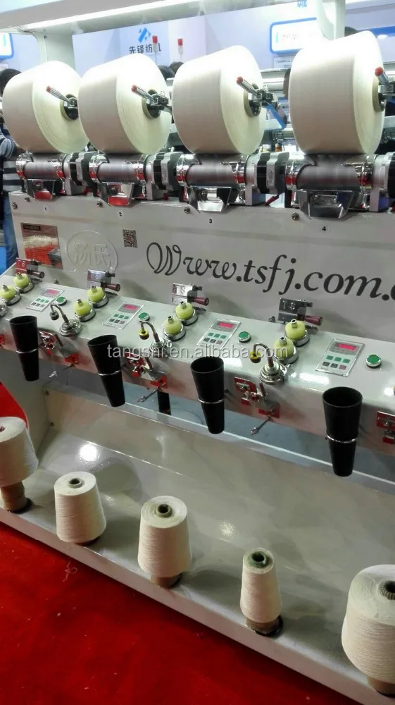 Good performance High speed semi-automatic Small type cone winding machine