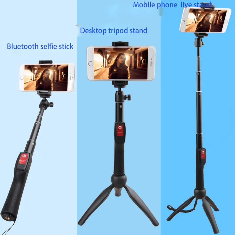Bluetooth палка для селфи с штатив Мобильный телефон Live Стенд Многофункциональный