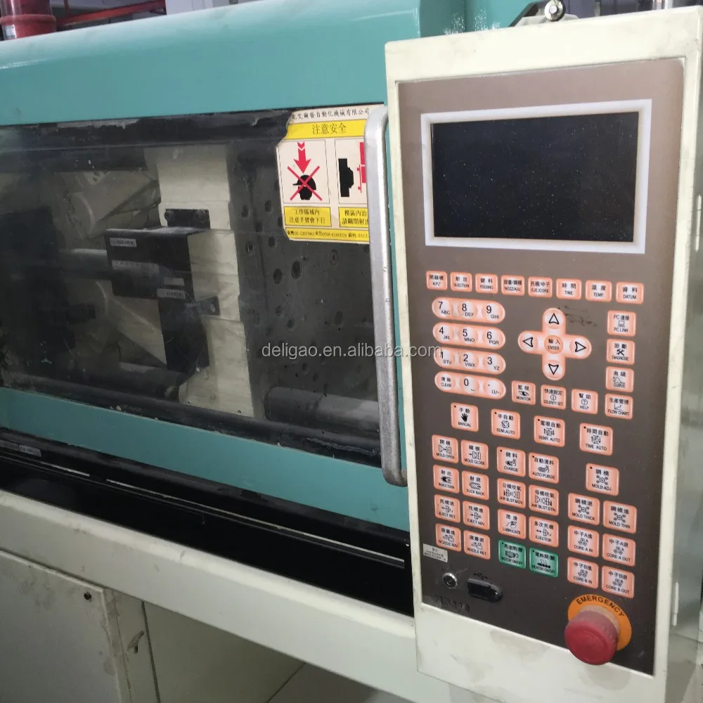 
NIGATA Japan brand second-hand injection molding machine 