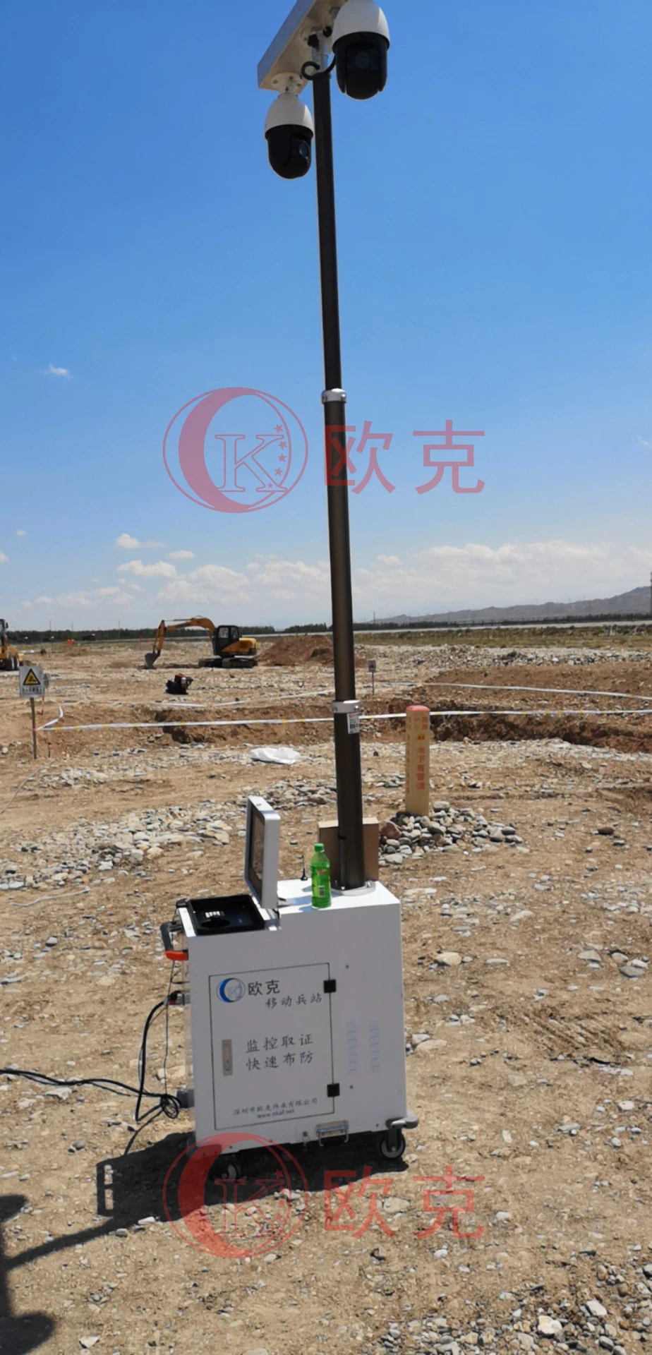 Mobile video trailer