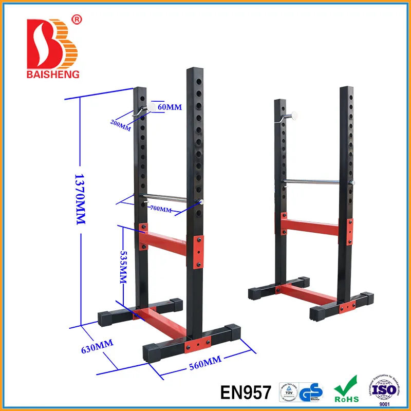 
Adjustable Squat Rack/Chin Dip Station/Weight Lifting Rack 