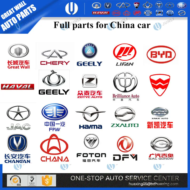 6205250-P00 OUTER HANDLE ASSY REAR DOOR LH GREAT WALL WINGLE 5 WINGLE 6 AUTO SPARE PARTS CHINESE CAR PICKUP AUTO PARTS