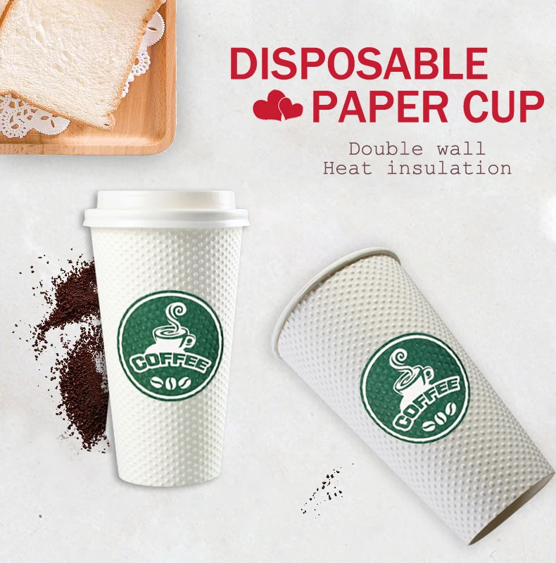 Disposable Corn Starch Coffee Cup bump paper cup Double Thickened Hot Drink Cup Coffee Beverage with Lid