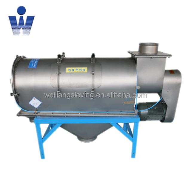 baobab powder processing machine vibrating screener