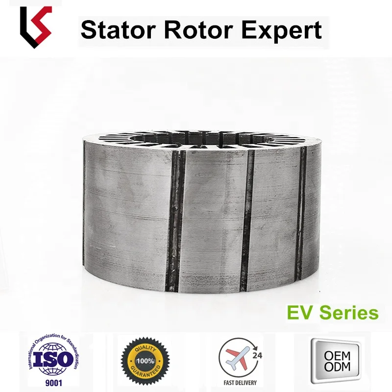 BLDC motor stator winding service  continous windings stator and rotor OD 155  for electric tricycle