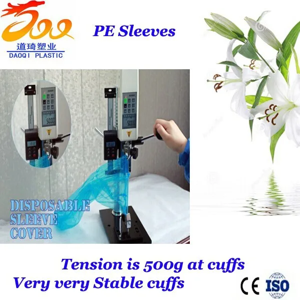 
wholesale approved plastic PE disposable arm sleeve cover automatic packingwaterproof oversleeves oneline 