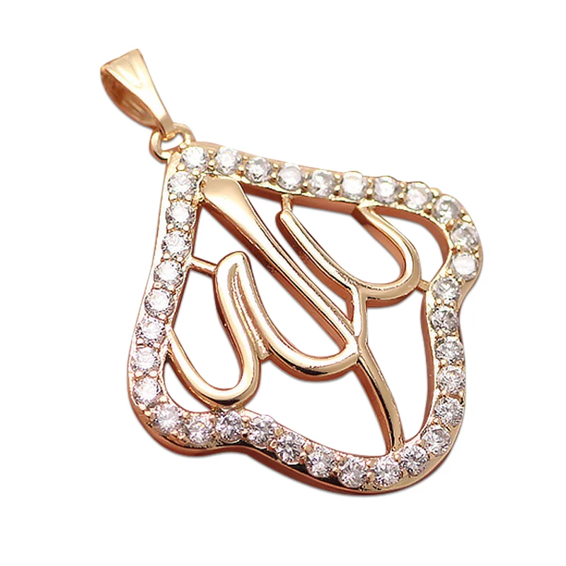 Custom Middle East Arab Muslim Islamic Religious Totem Allah Pendant