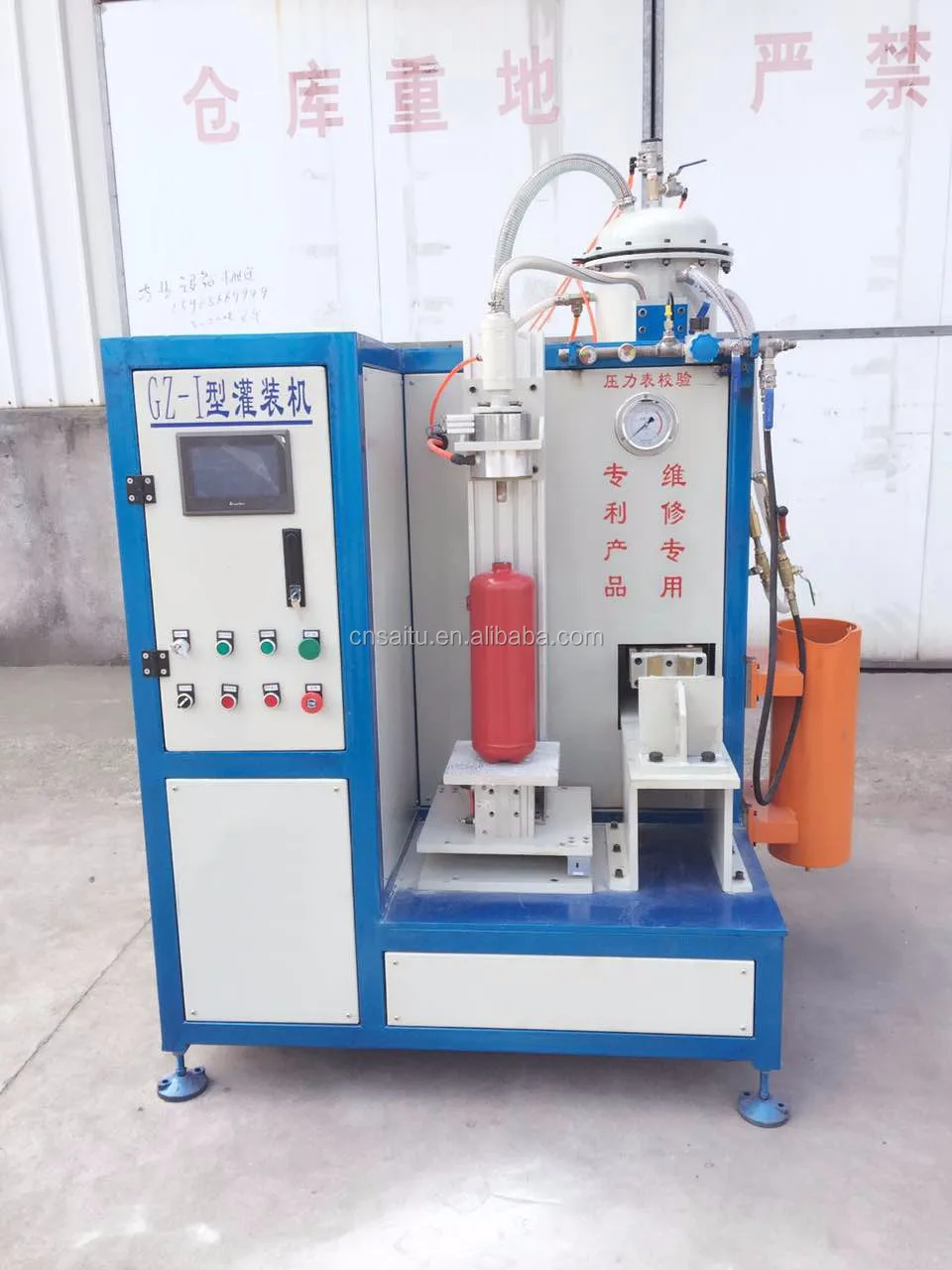 SAITU company fire extinguisher making machine from China