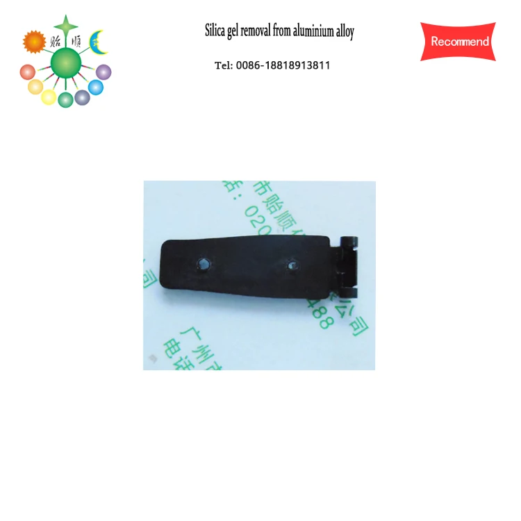 Universal type degumming agent Rubber stripping liquid Environmental degumming agent