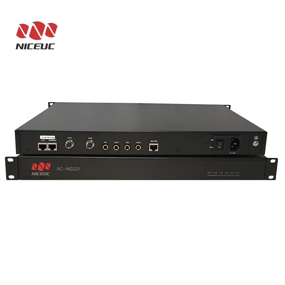 VoIP Audio Gateway NC-MG221 From Audio System To VoIP
