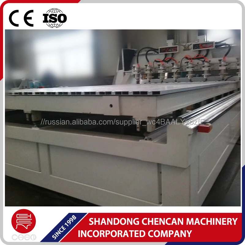 4-осевой фрезерный станок с ЧПУ( Съемный стол+8 поворотных осей) CC-MS3020K8