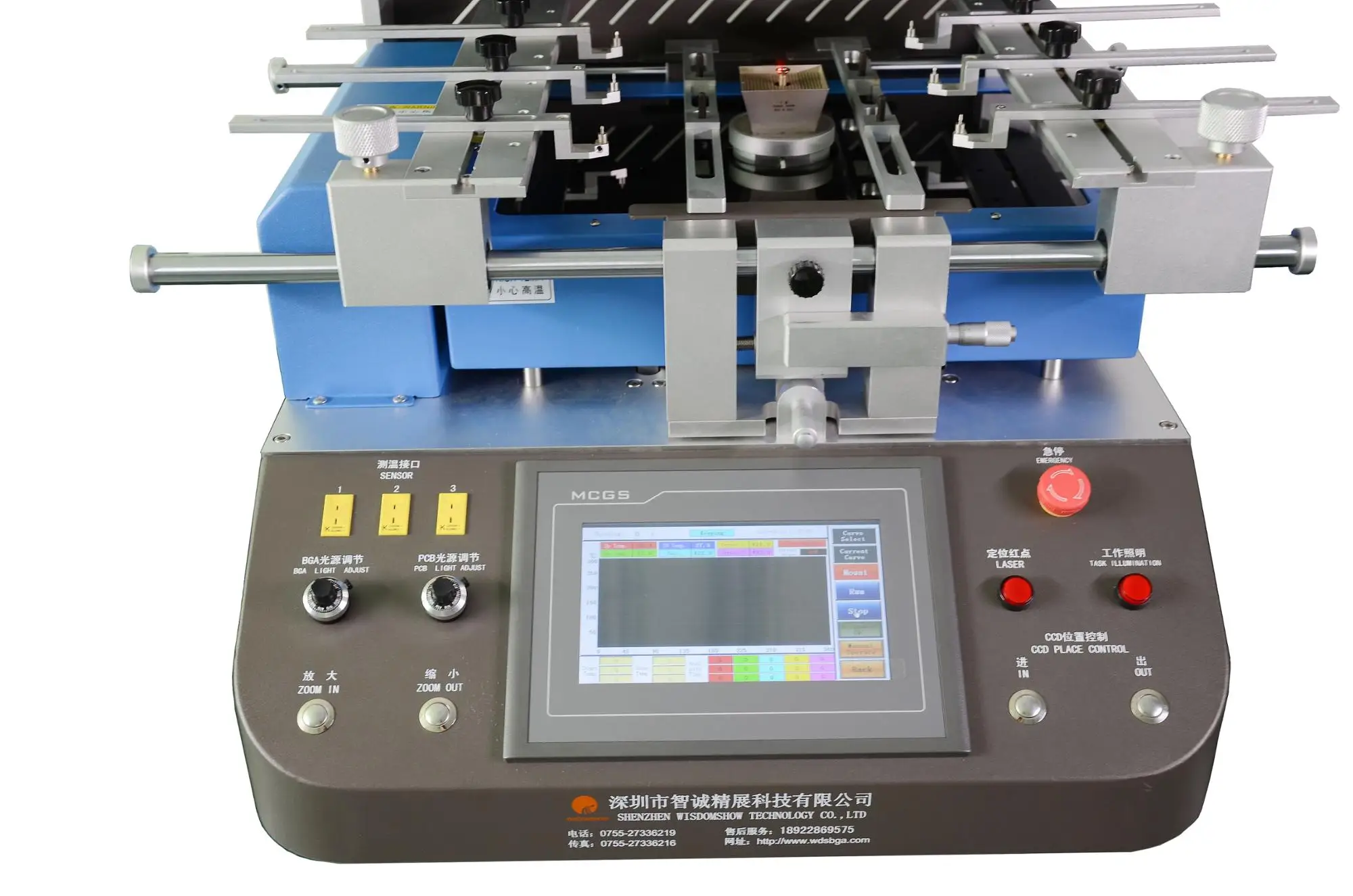 Repair machine for notebook / laptop / TV / XBOX motherboard WDS-650 laser reballing machine in sale