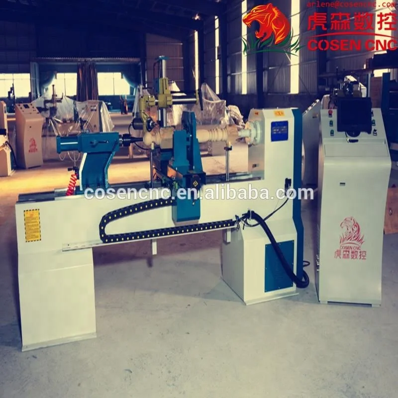 Cad cam wood lathe machine with COSEN CNC own patented control system
