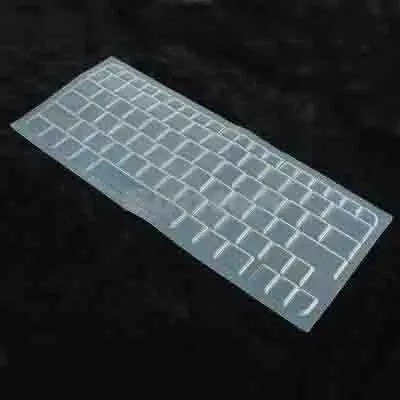 Silicone keyboard cover