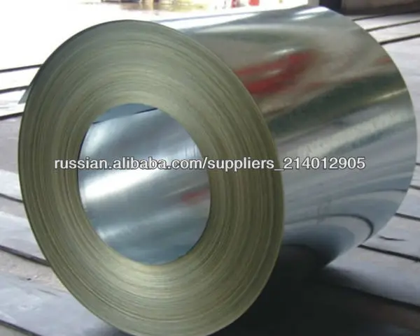 hot dipped galvanized steel coil/plates