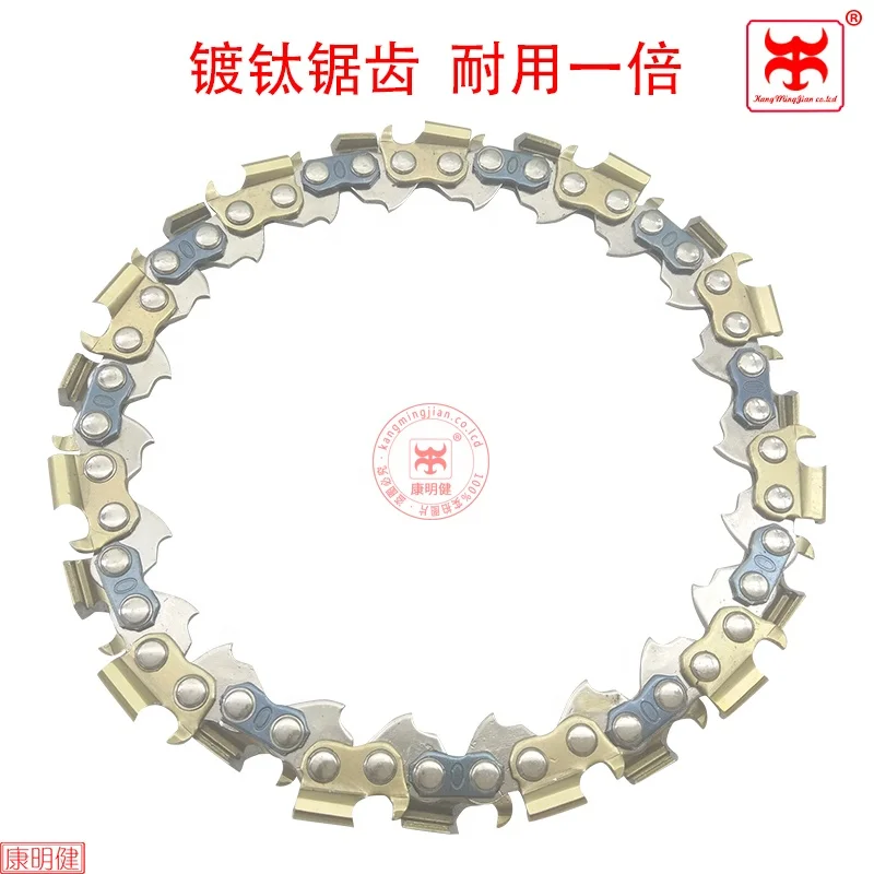 Wood carving plate 100 and 160 angle grinder chain double serrated anti-kick wood carving knife 22 teeth / 1.59 cm curved