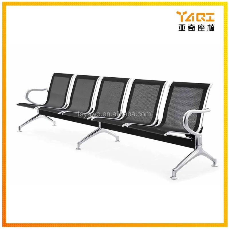Factory direct sales Hot sale furniture public waiting area metal five seater passenger chairs with arms YA-23