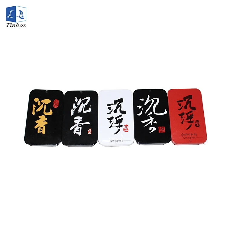 custom printed food boxes Cute empty food cans metal Box gift boxes Sliding Candy Tin