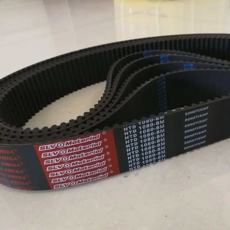 Резиновый ремень ГРМ