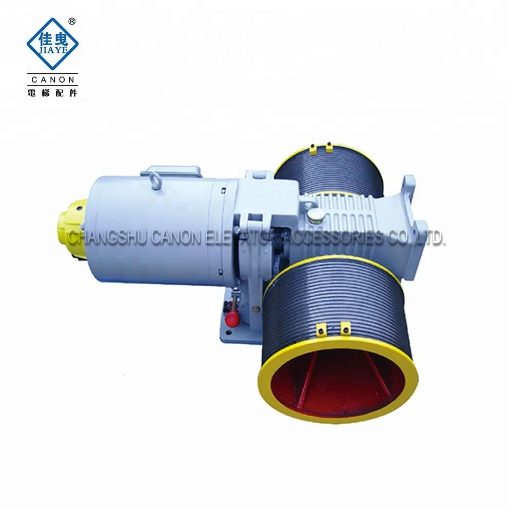 Engines for Elevators (No counterweighted)