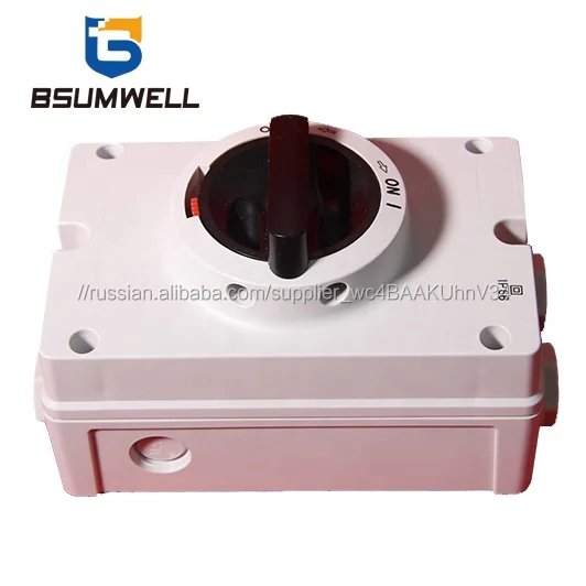 IP66 водонепроницаемый Электрические типа SISO DC1000V DC1200V 16A 25A 32A 3 фазы SISO DC выключатели изоляторов для солнечной системы PV