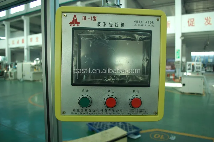 
Full-automatic Wave Shape coil winding machine manufacturer in Zhejiang 