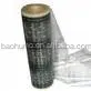 automobile carpet protective film