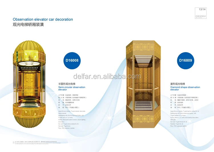 Outdoor lift elevators