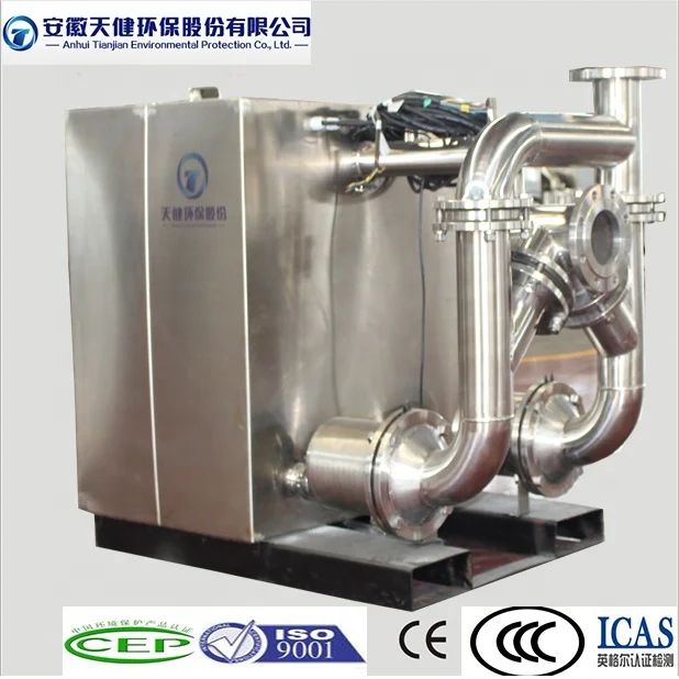 
TJWT1 SUS 304 Stainless Steel 600w electric lifting macerator sewage pump for toilet, bathroom, washing machine 