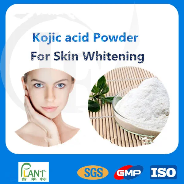 
Factory supply skin whitening 99% purity kojic acid 