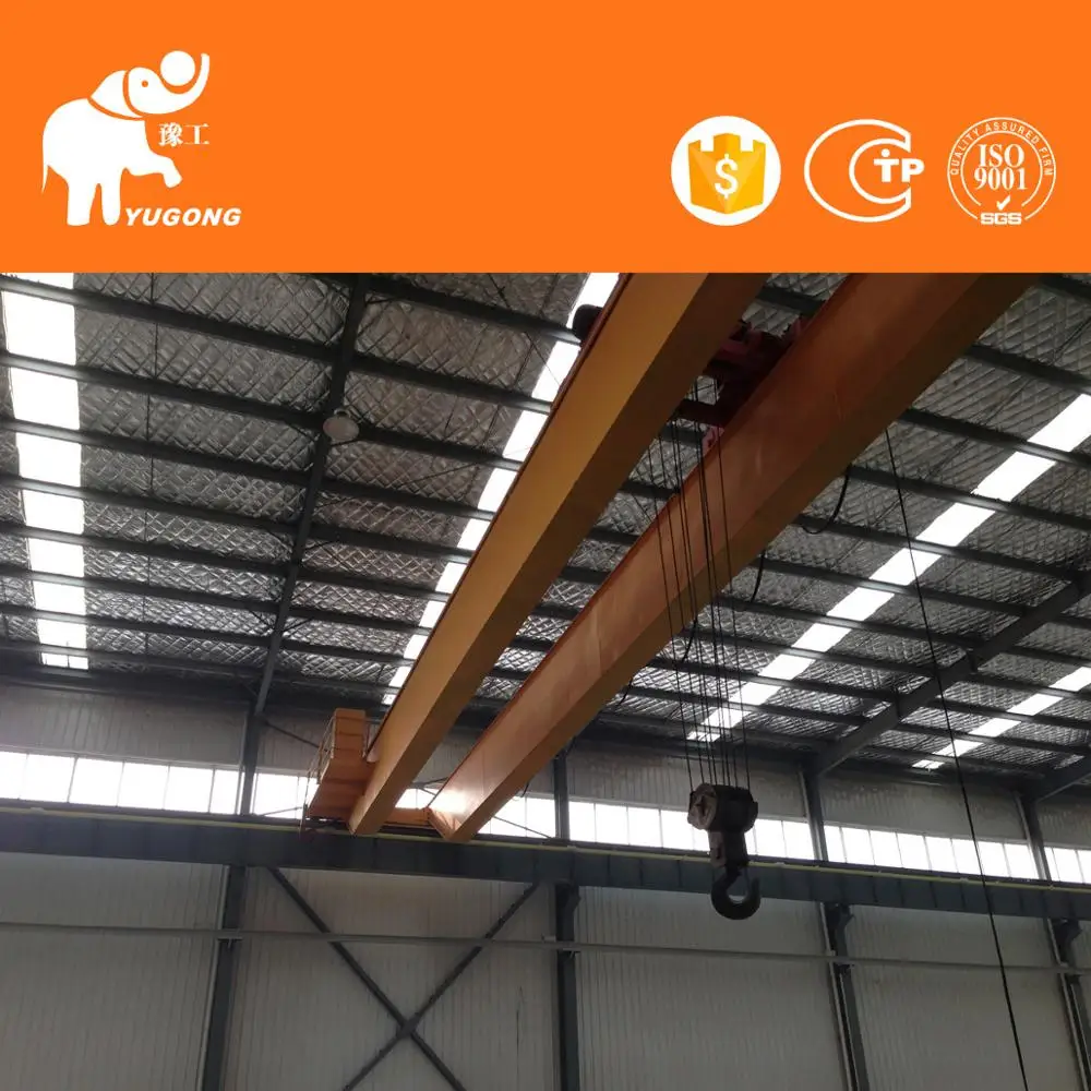 20ton 30ton 50ton wireless remote control double girder overhead crane electrical diagram