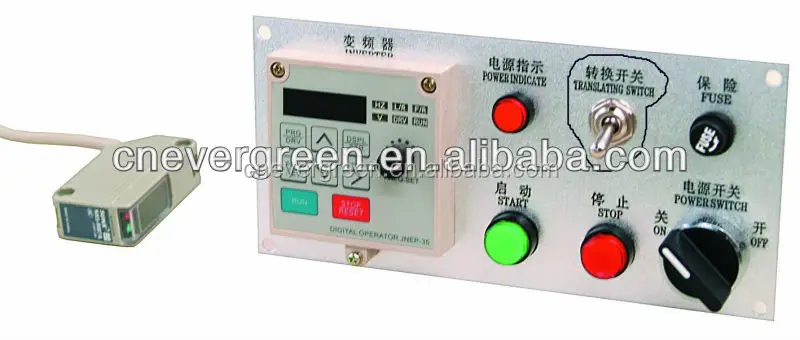 China made automatic notebook stapler machine