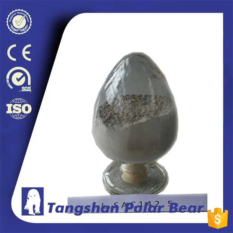 Alibaba Китай бетона цемент низкой щелочности цемента Китая