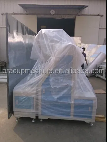 YB-210B Fabric Inspecting Machine