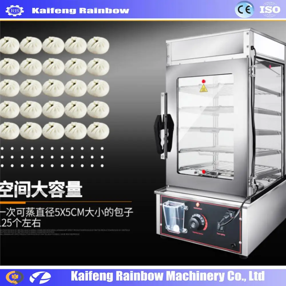 Stainless Steel Factory Price Buns Electric Chinese Bun Steamer Display/Food Display Steamer/Warmer Showcase