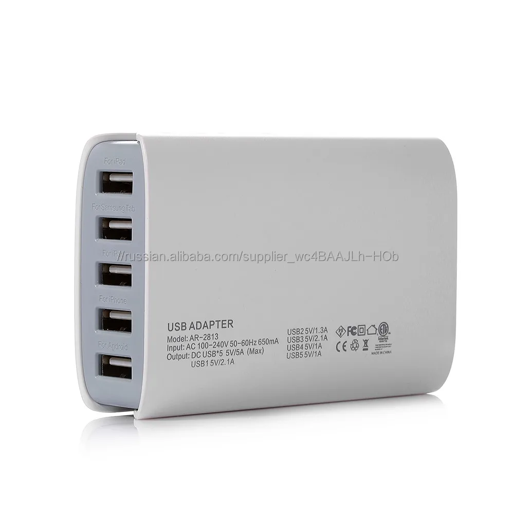 Портативный Настольный Адаптер 5-портовый 25 Вт/5A USB зарядное устройство для iPhone 7 S 7 6 S 6 Плюс 5S 5C, iPad Воздуха/Мини