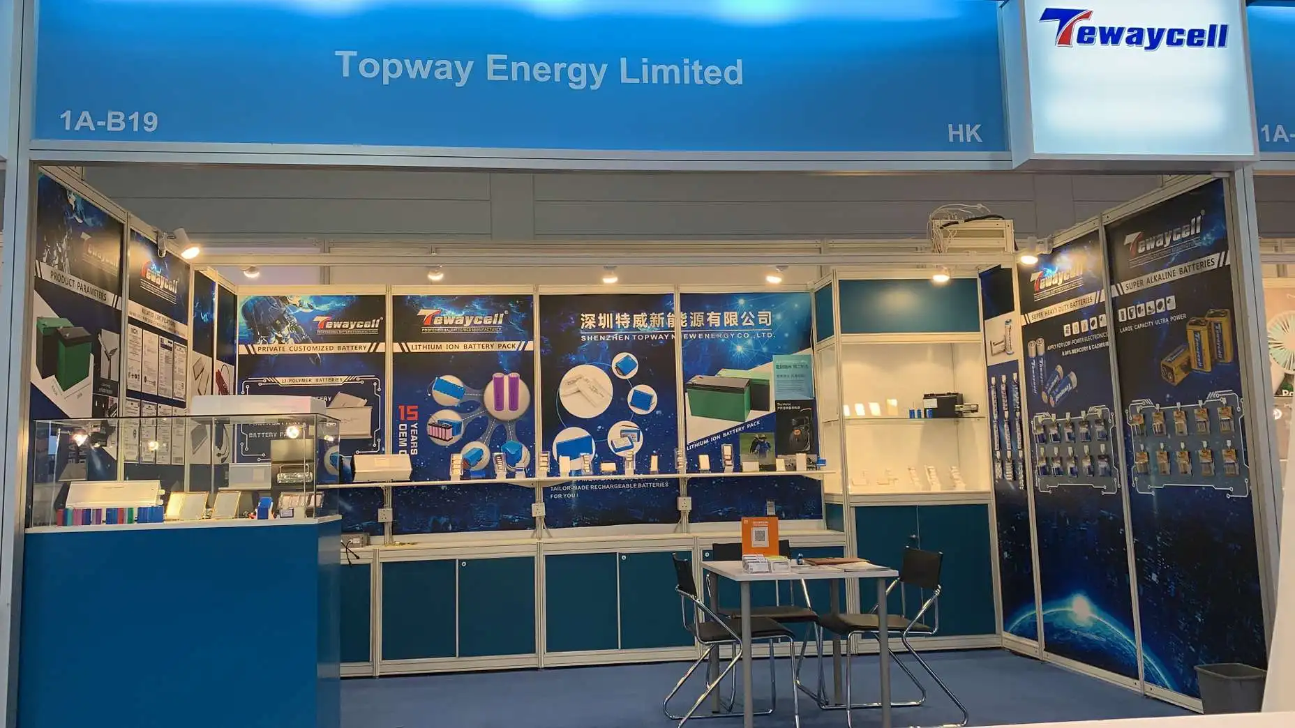 Li-ion battery pack 6000mah 22.2V 6S2P 18650 Lithium ion Battery