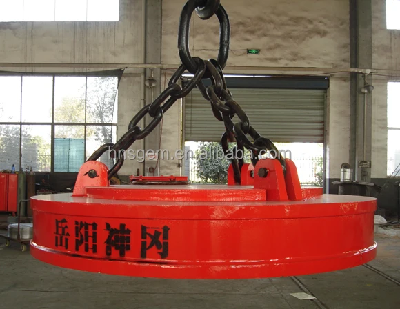 300kg Lifting Electromagnet for Steel Scraps/Cast Iron/Steel Ball